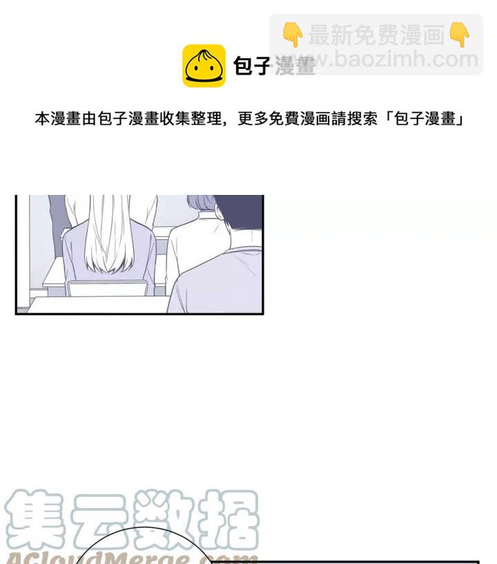第二季 第6话 最棒的生日56