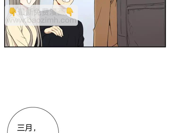 第二季 第6话 最棒的生日82