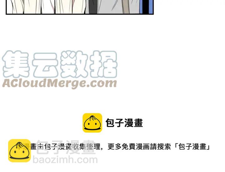 第二季 第11话 你送的礼物108