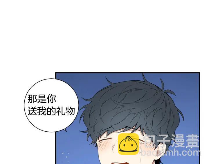 第二季 第11话 你送的礼物109