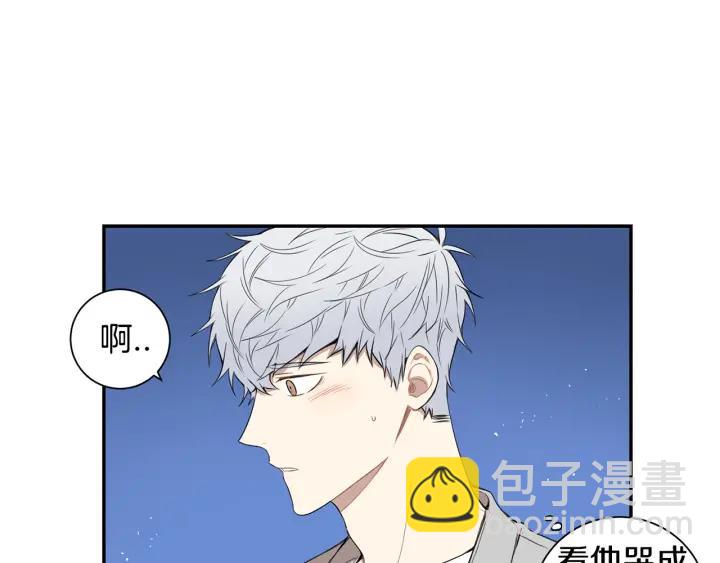 第二季 第11话 你送的礼物111