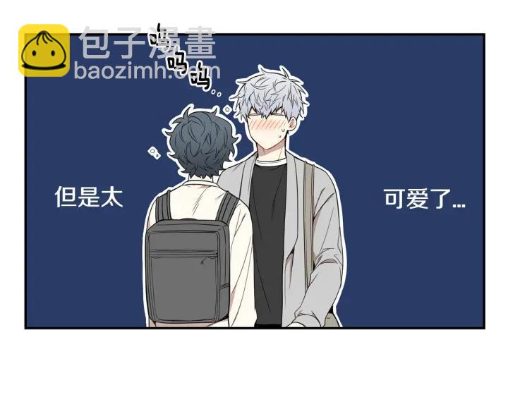 第二季 第11话 你送的礼物113