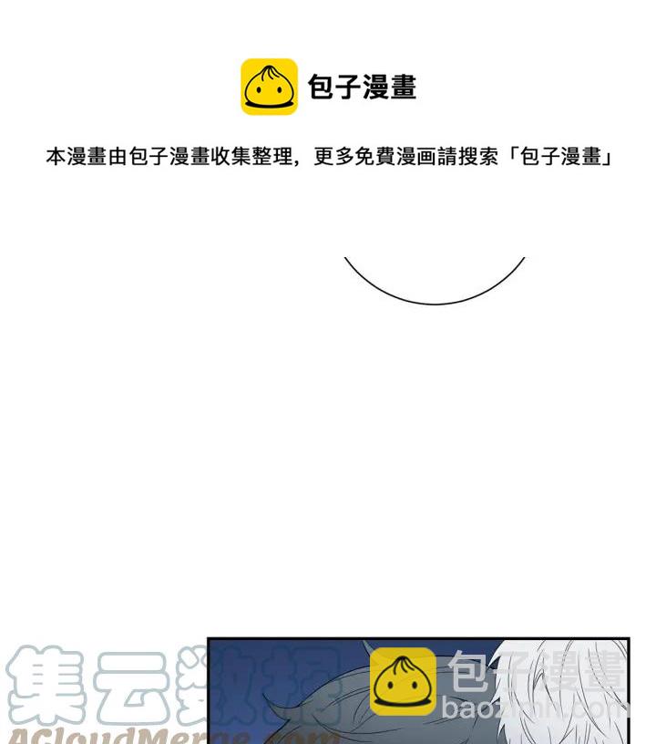 第二季 第11话 你送的礼物120