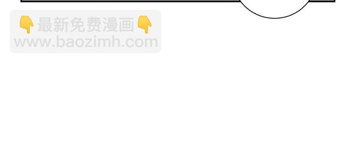 第二季 第11话 你送的礼物26
