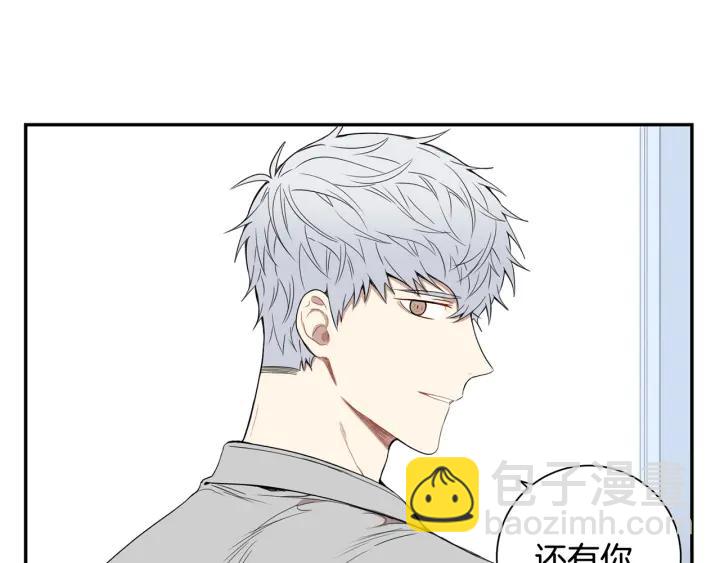 第二季 第11话 你送的礼物38