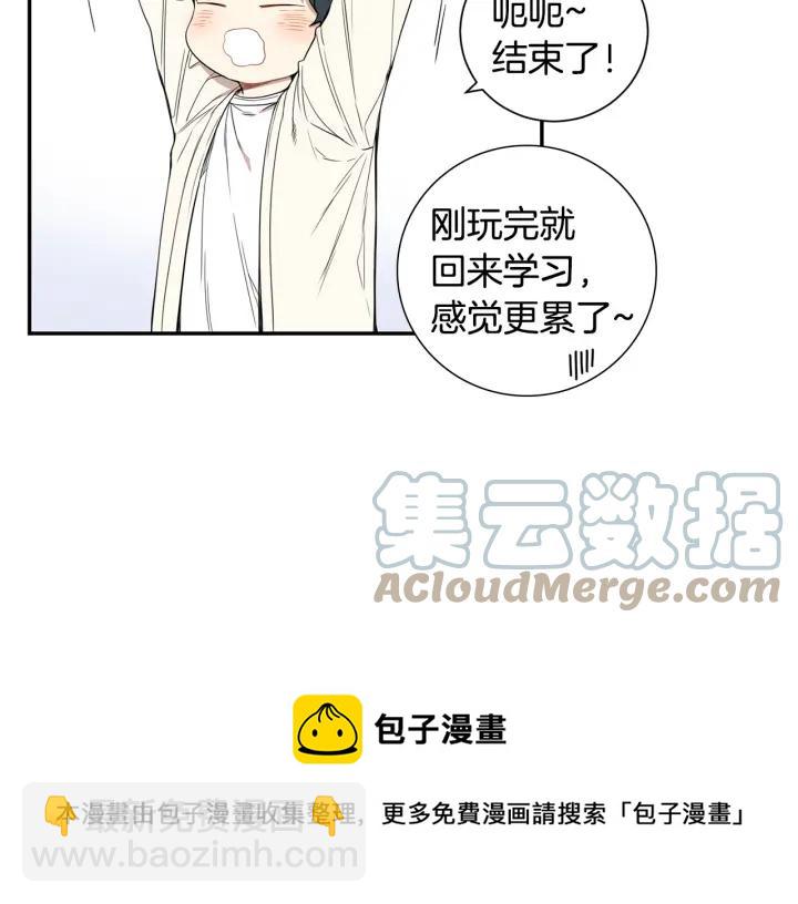 第二季 第11话 你送的礼物48