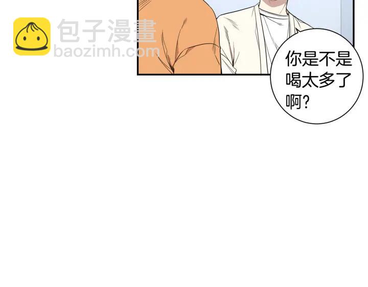 第二季 第11话 你送的礼物54
