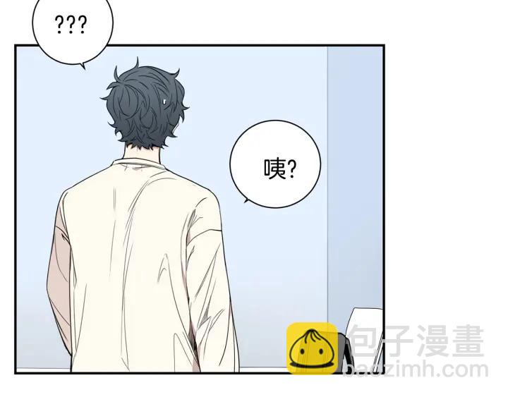 第二季 第11话 你送的礼物66