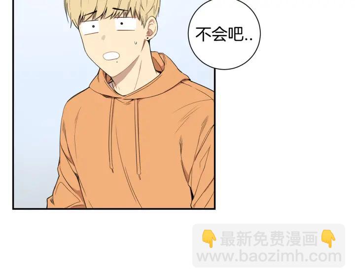 第二季 第11话 你送的礼物73