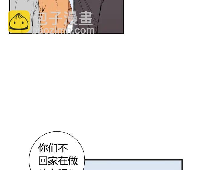 第二季 第11话 你送的礼物79