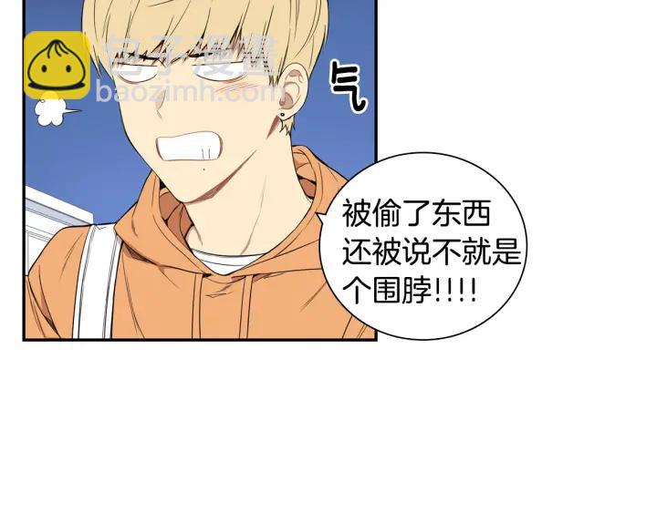 第二季 第11话 你送的礼物89
