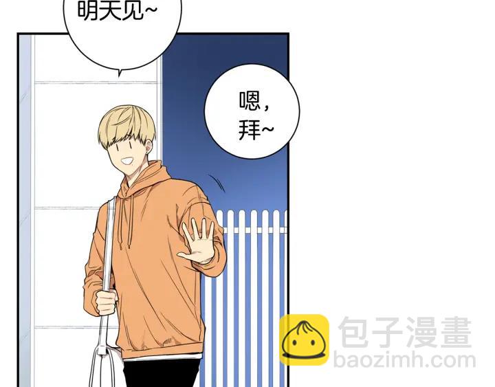 第二季 第11话 你送的礼物94