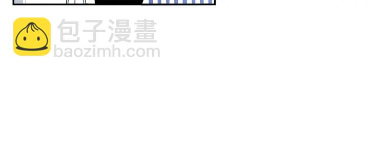 第二季 第11话 你送的礼物95