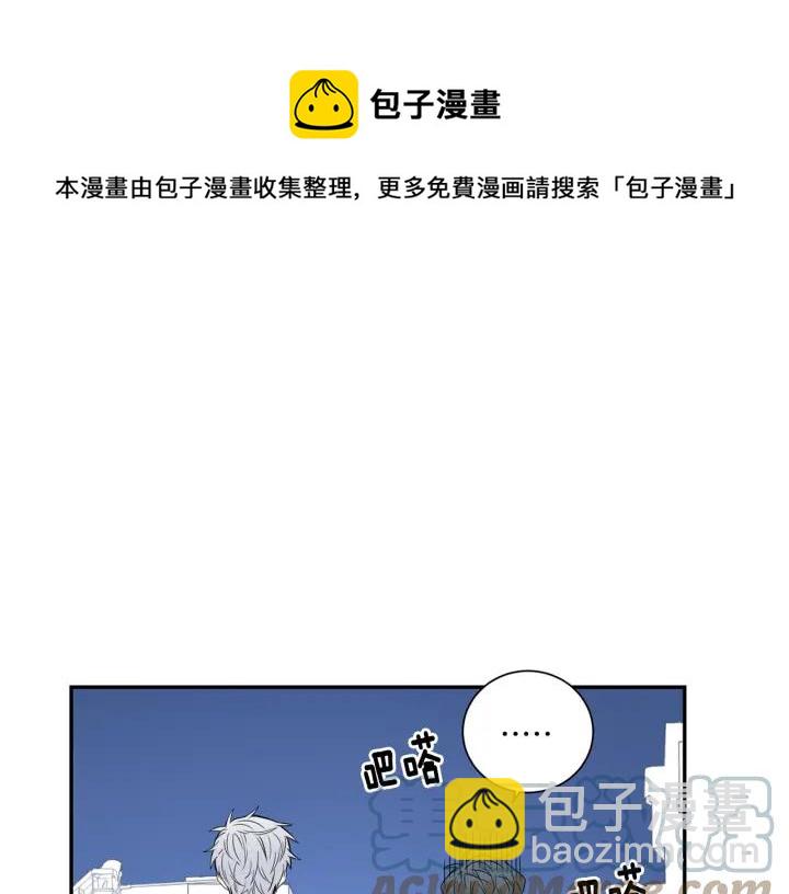 第二季 第11话 你送的礼物96