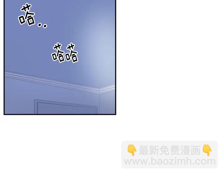 第二季 第15话 别扭！117