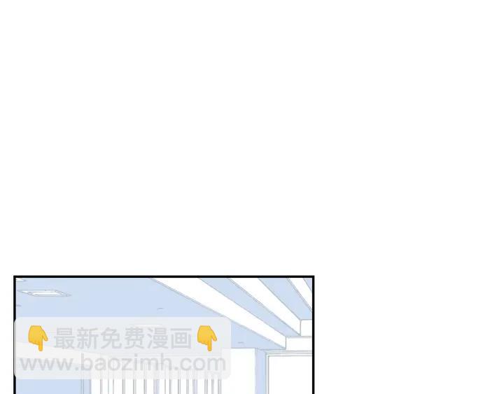 第二季 第19话 他的女朋友105