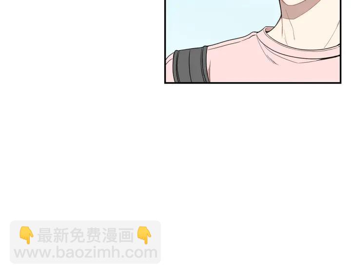 第二季 第19话 他的女朋友42