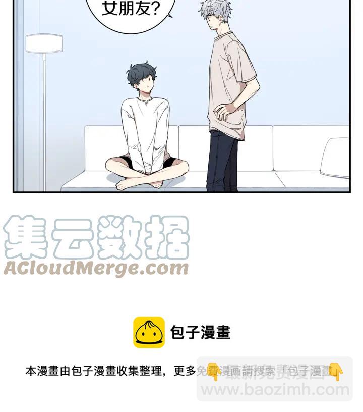 第二季 第19话 他的女朋友64