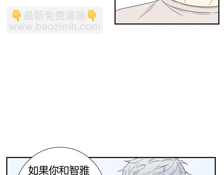 第二季 第19话 他的女朋友70
