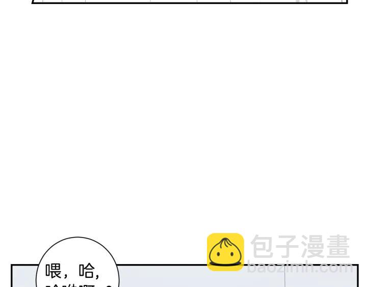 第二季 第19话 他的女朋友82
