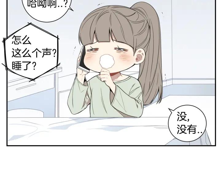 第二季 第19话 他的女朋友83