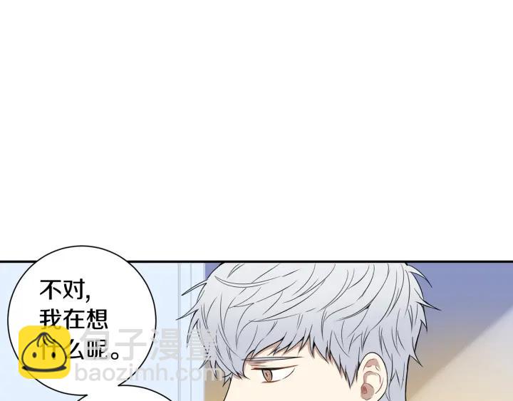 第二季 第19话 他的女朋友99