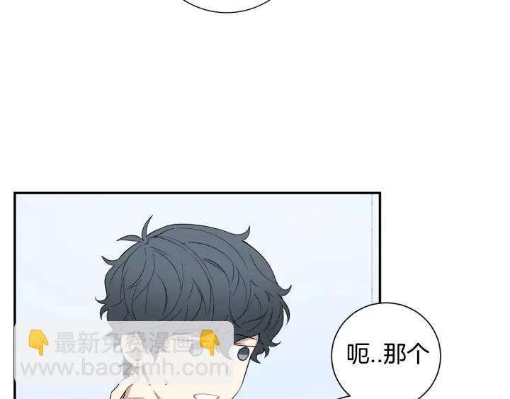 第21话 都怪你太帅气了14