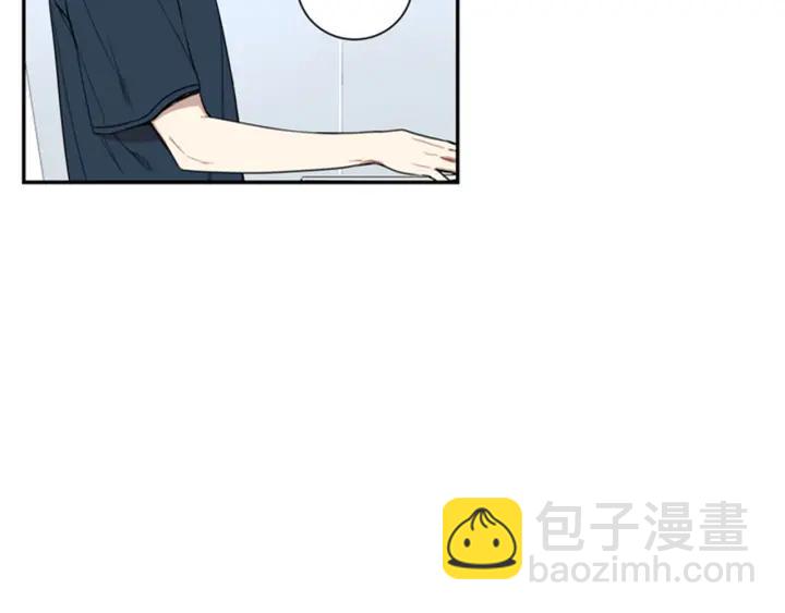第21话 都怪你太帅气了5
