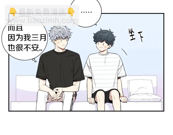 第29话 妈妈的心意101