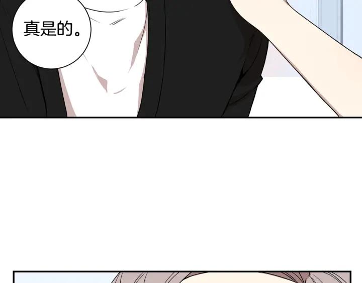第三季 第6话 家庭聚餐110