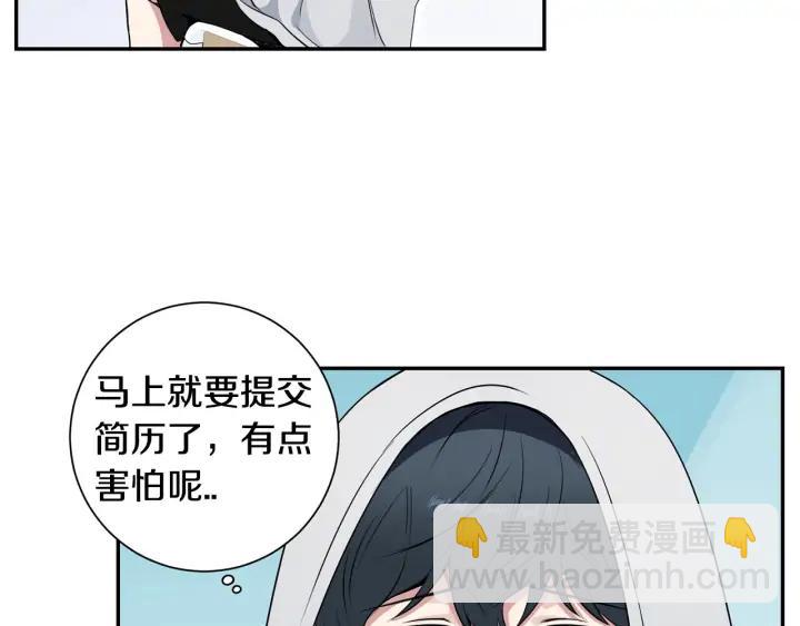 第四季第2话 冷漠父亲110