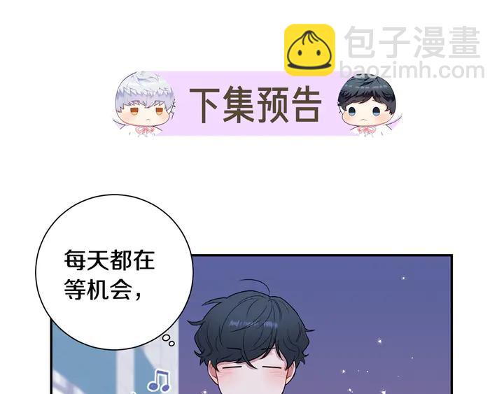 第7话 练习？117