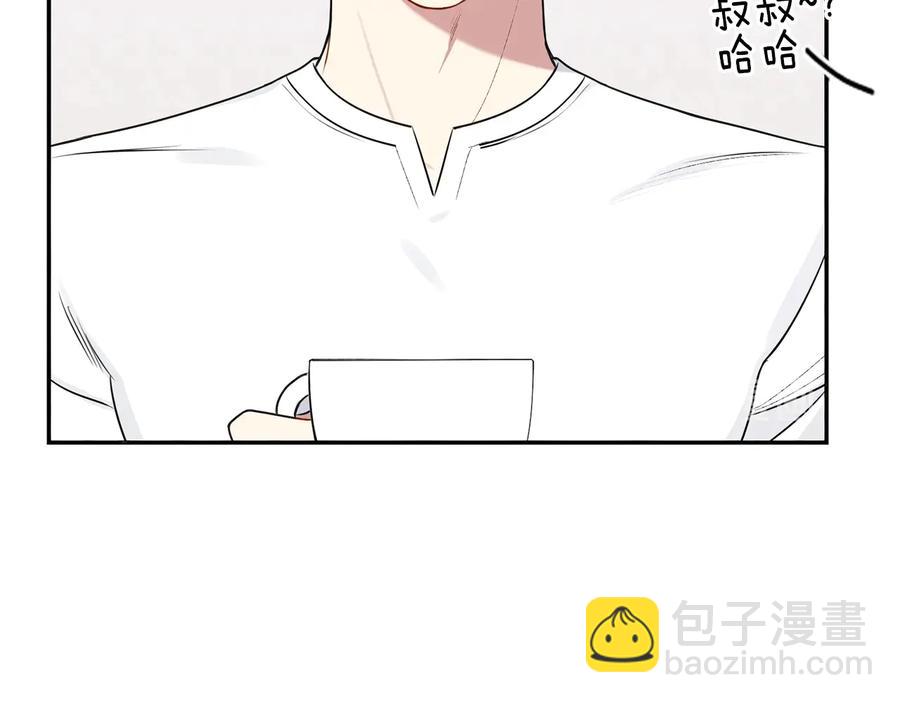 第10话 礼物121