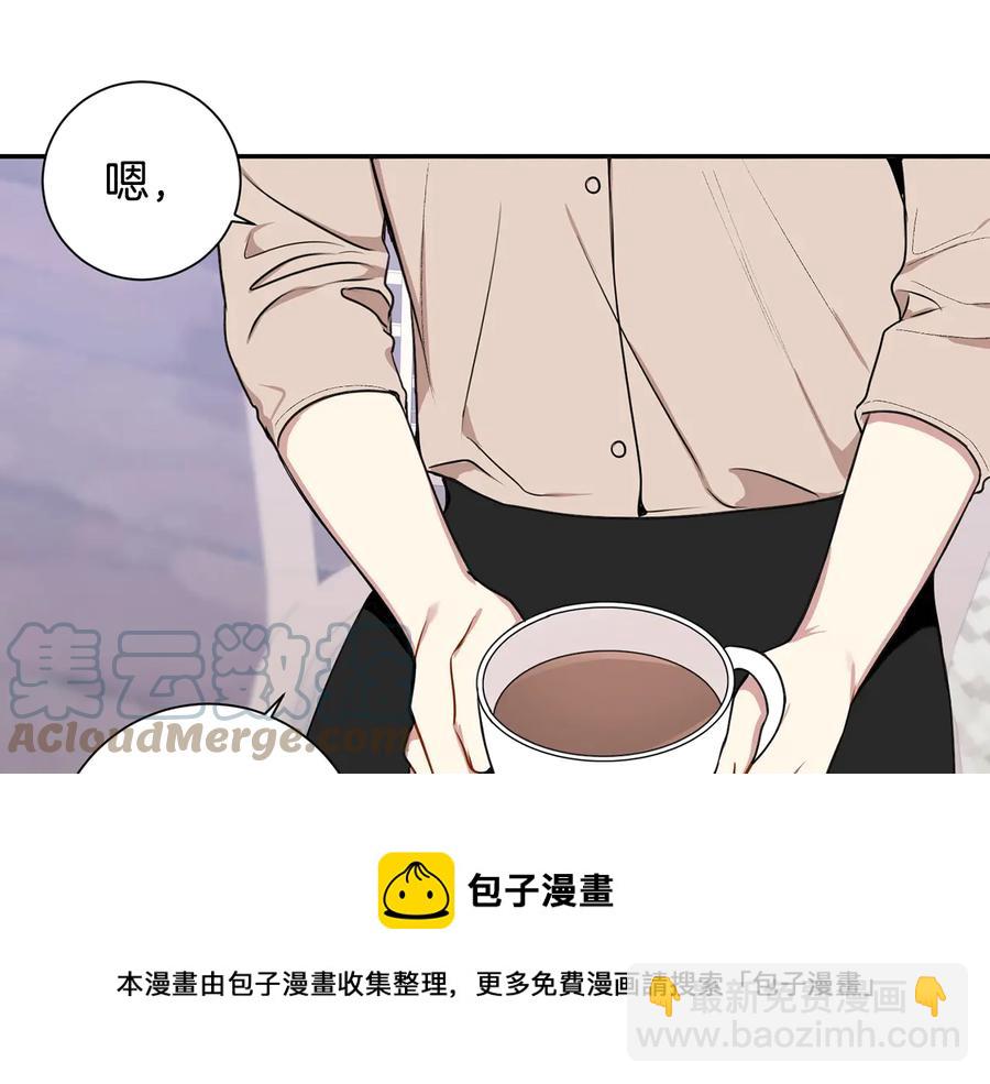 第10话 礼物124