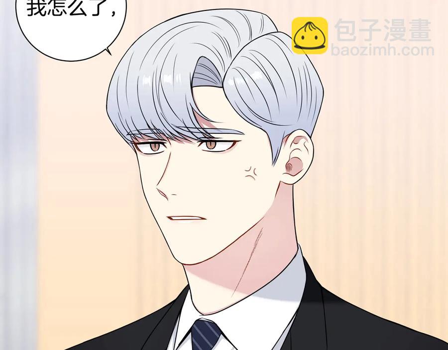 第10话 礼物30