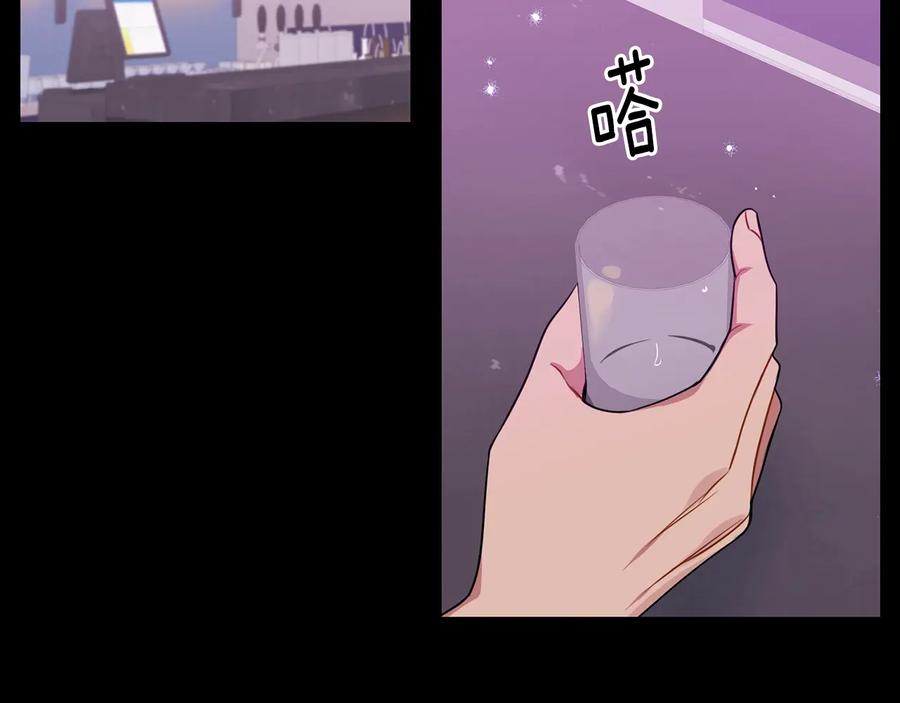 第27话 谁是目标？106
