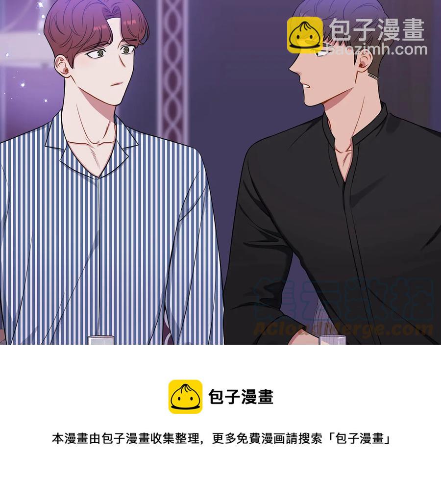 第27话 谁是目标？108