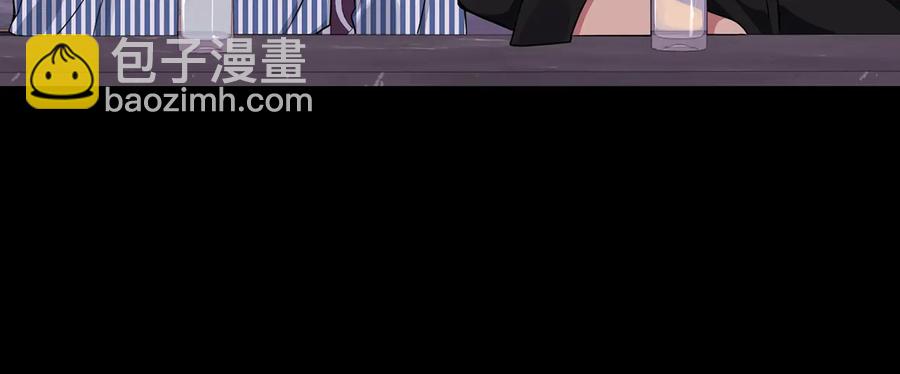 第27话 谁是目标？109