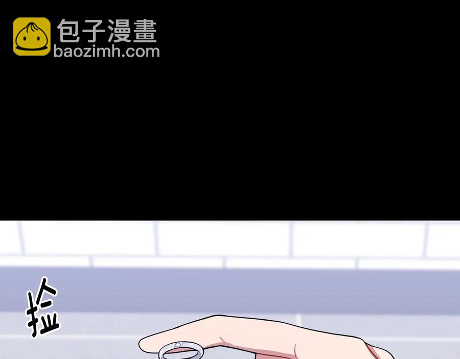 第27话 谁是目标？119