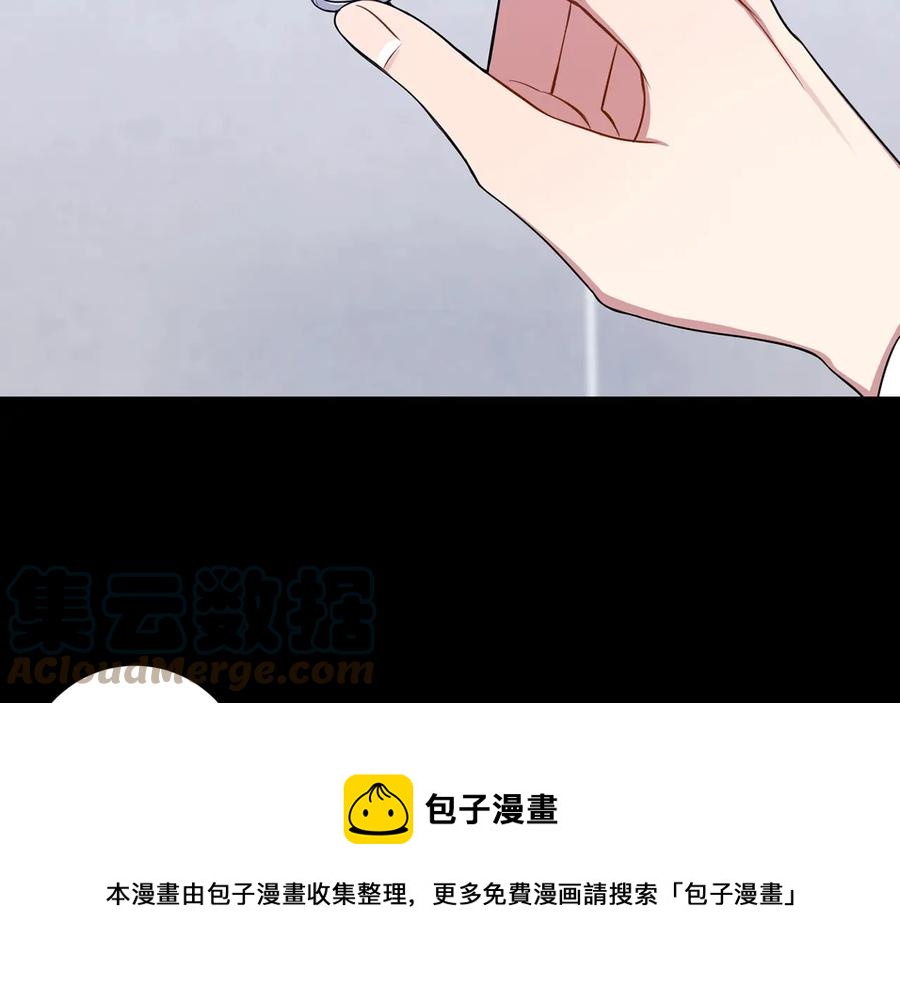 第27话 谁是目标？120