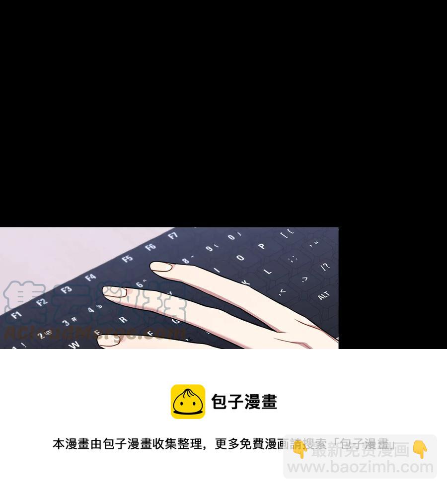 第27话 谁是目标？124