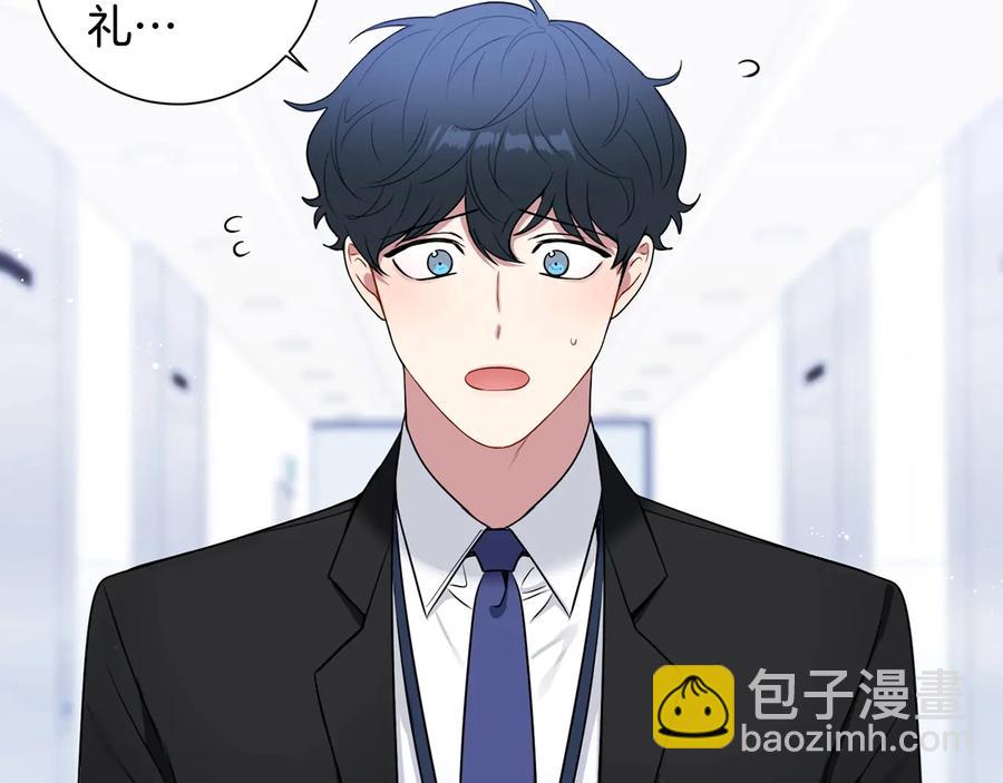 第27话 谁是目标？135