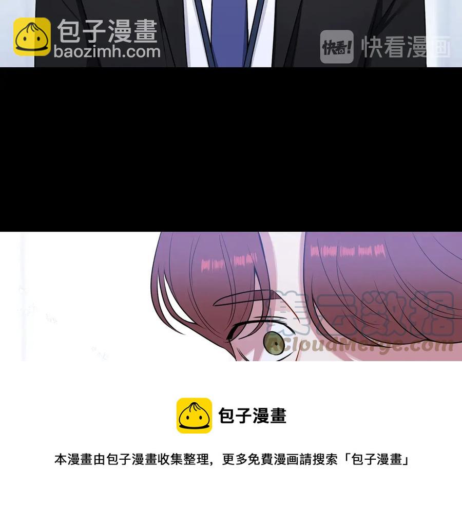 第27话 谁是目标？136