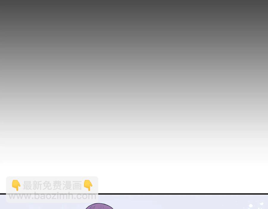 第27话 谁是目标？143