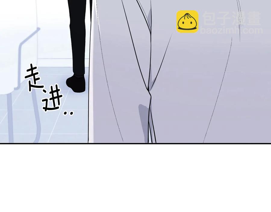 第27话 谁是目标？154