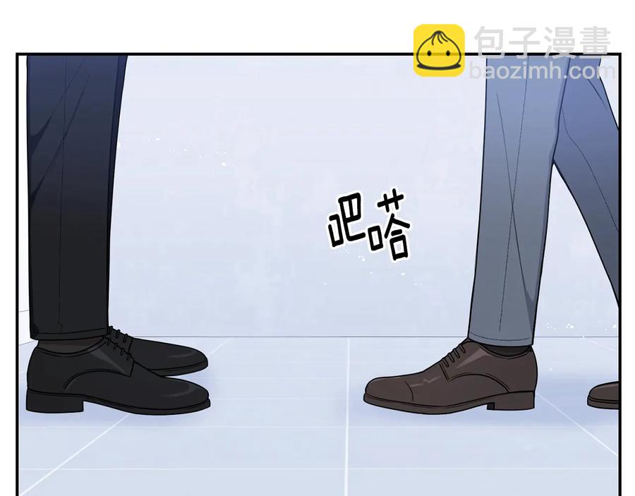 第27话 谁是目标？167