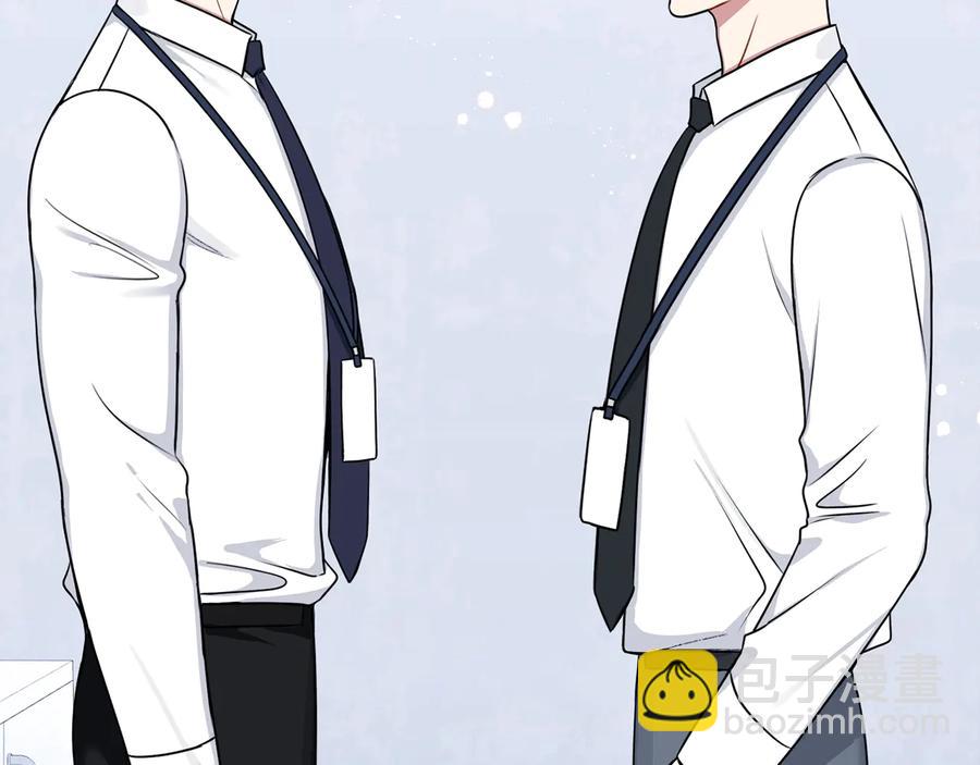 第27话 谁是目标？169