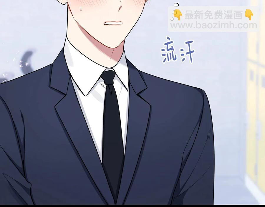 第27话 谁是目标？17