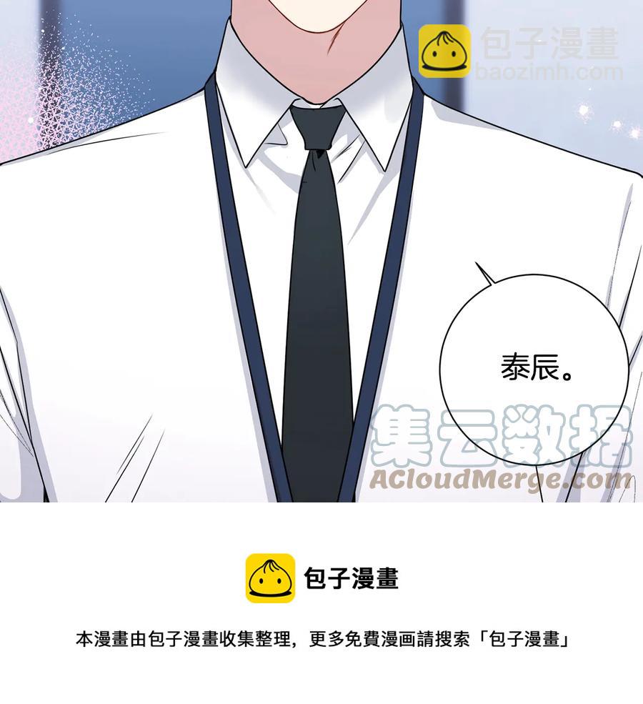 第27话 谁是目标？172
