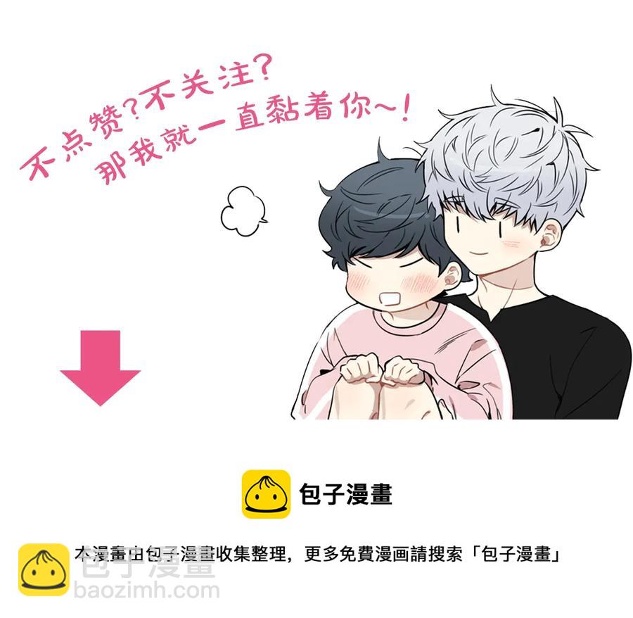第27话 谁是目标？178